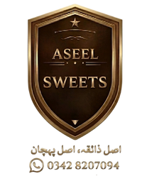 Aseel Khopra pak 